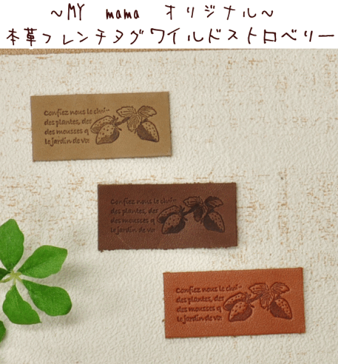 楽天市場】【スペシャルセール】 【最大1,000円OFFクーポン】本革