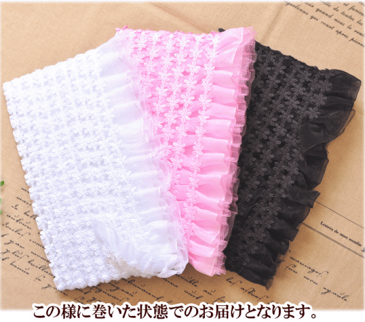 楽天市場】【5/1最大1500円OFFクーポン】訳あり フリル ギャザー 楽天市場】【5/1最大1500円OFFクーポン】訳あり フリル ギャザー