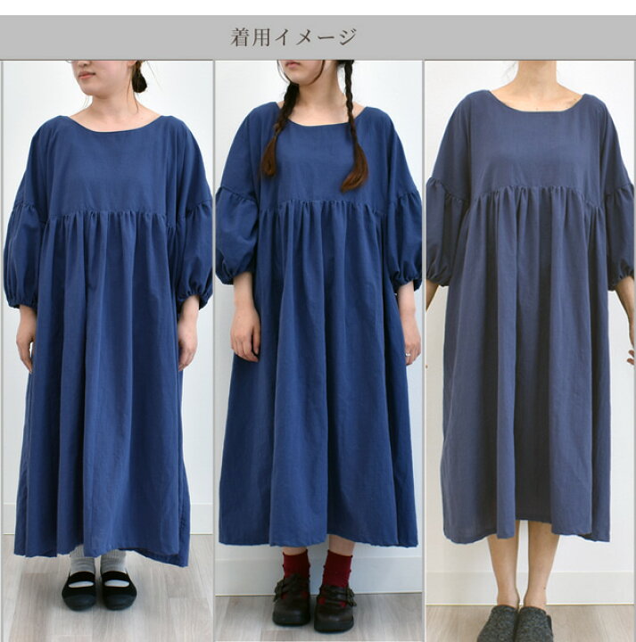 楽天市場 型紙 レシピのみ販売 簡単 らくちん ふんわり大人の ワンピース レディース 女子 フリーサイズ パターン レシピ 洋服 ナチュラル カジュアル 大きいサイズ 体型カバー 着痩せ ゆったり 代 30代 40代 50代 ハンドメイド 手芸 手作り 手作り工房 ｍｙ