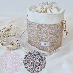 Lbg oeBvg ō 2way oPbg obO Lbg Vs ^  t 䂤pPbg  LIBERTY FABRICS |Lbg Uh В obO ΂ nh V