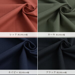 yő700~OFFN[|zy[Ȓi J[L n135cm 5m̂͂zCh Te Xgb` n n