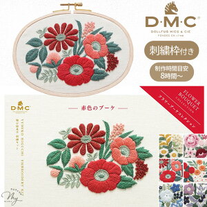 DMC × q hJLbg t[u[PRNV + hイg S6 z  FLOWER BOUQUET COLLECTION hイ hJ Lbg hJz hイz hJ hイ Eco Vita hJj 