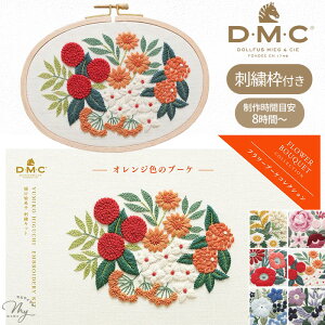 DMC × q hJLbg t[u[PRNV + hイg S6 z  FLOWER BOUQUET COLLECTION hイ hJ Lbg hJz hイz hJ hイ Eco Vita hJj 