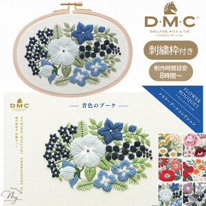 DMC × q hJLbg t[u[PRNV + hイg S6 z  FLOWER BOUQUET COLLECTION hイ hJ Lbg hJz hイz hJ hイ Eco Vita hJj 
