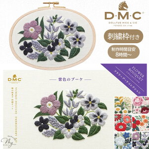 DMC × q hJLbg t[u[PRNV + hイg S6 z  FLOWER BOUQUET COLLECTION hイ hJ Lbg hJz hイz hJ hイ Eco Vita hJj 