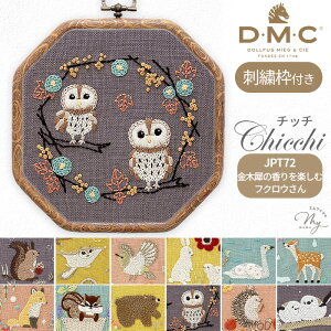 DMC hJ Chicchi hJLbg + hイg Xŕ炷12 S12 䂤pPbg  Aj} hイ hJ Lbg hJz hイz hJ hイ hJj h