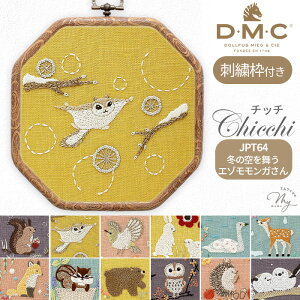 DMC hJ Chicchi hJLbg + hイg Xŕ炷12 S12 䂤pPbg  Aj} hイ hJ Lbg hJz hイz hJ hイ hJj h