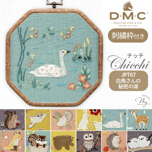 DMC hJ Chicchi hJLbg + hイg Xŕ炷12 S12 䂤pPbg  Aj} hイ hJ Lbg hJz hイz hJ hイ hJj h