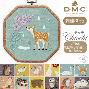 DMC hJ Chicchi hJLbg + hイg Xŕ炷12 S12 䂤pPbg  Aj} hイ hJ Lbg hJz hイz hJ hイ hJj h