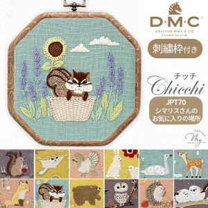 DMC hJ Chicchi hJLbg + hイg Xŕ炷12 S12 䂤pPbg  Aj} hイ hJ Lbg hJz hイz hJ hイ hJj h