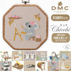 DMC hJ Chicchi hJLbg + hイg G߂yޓ S12 䂤pPbg  Aj} hイ hJ Lbg hJz hイz hJ hイ hJj hイj 