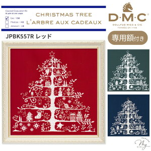 DMC �N���X�X�e�b�`�L�b�g �N���X�}�X�c���[ + ��p�z ��z�������� �� CHRISTMAS TREE L'ARBRE AUX CADEAUX �h���イ �h�J �L�b�g �t���[�� �z �I�V���� �؂₩ �N���X�X�e�b�` �}�� ������ �� �j ���S��
