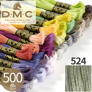 �S500�F DMC �h�J�� 25�� 1�J�Z 8m 12-A 10�`524 13�F �� 117 �h���イ �h�J �� �h���イ�� #25 �G�W�v�g �R�b�g�� �~�T���K �}�N���� �N���X�X�e�b�` �o�b�N�X�e�b�` �n�[�t�X�e�b�` �n���h���C�h ��|