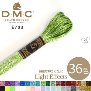DMC �h�J�� ���C�g�G�t�F�N�g�� 1���� 8m �S36�F �� Light Effects �S�[���h �V���o�[ �A���e�B�[�N �p�X�e�� �u�� �~�� ��� ������ �L���L�� �h���イ �h�J �� �h���イ�� �|���G�X�e�� �f�B�[�G��