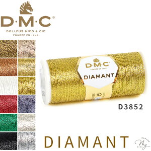 DMC hJ DIAMANT fBA}g 35m S12F {   hイ hJ  hイ [ |GXe LL ~TK }N NXXeb` fB[GV[ nhCh 
