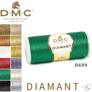 DMC hJ DIAMANT fBA}g 35m S12F {   hイ hJ  hイ [ |GXe LL ~TK }N NXXeb` fB[GV[ nhCh 