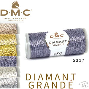 DMC hJ DIAMANT GRANDE fBA}g Of 20m S6F {   hイ hJ  hイ [ |GXe LL ~TK }N NXXeb` fB[GV[ 