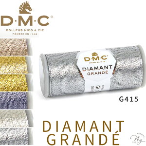 DMC hJ DIAMANT GRANDE fBA}g Of 20m S6F {   hイ hJ  hイ [ |GXe LL ~TK }N NXXeb` fB[GV[ 