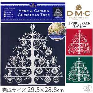 DMC NXXeb`Lbg AlJX NX}Xc[  ARNE&CARLOS CHRISTMAS TREE hイ hJ Lbg NXXeb` hイ hJ hJj hJz }   j S  