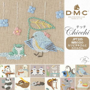 V삨Iډi DMC hJ Chicchi hJLbg G߂yޓ S12  Aj} hイ hJ Lbg hJz hイz hJ hイ hJj hイj  fB[G