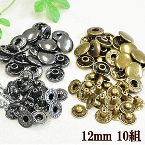 yʌ 300~OFFN[|zolzbN  12mm 10g S2F  olzbN{^ ol zbN zbNt U[Ntg Jgi[W Ô jbP AeB[NS[h nhC