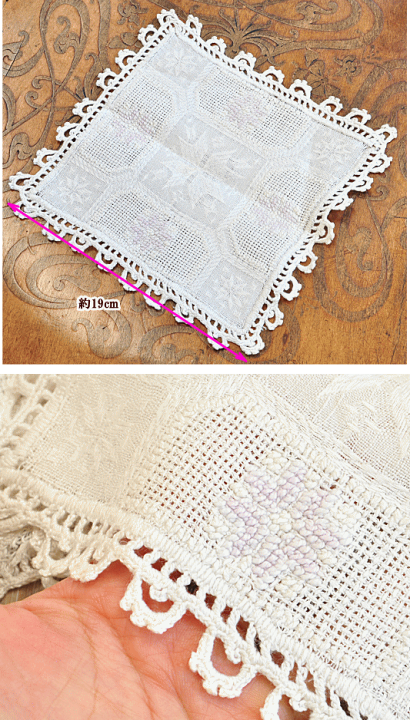 楽天市場】（完売しました） パリ発 アンティーク 刺繍 ドイリー 3点