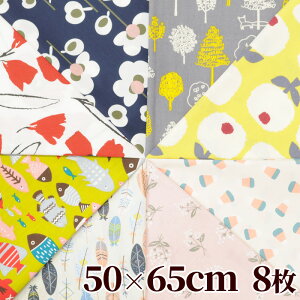 はぎれ セット 北欧 手芸用品 クラフトの通販 価格比較 価格 Com