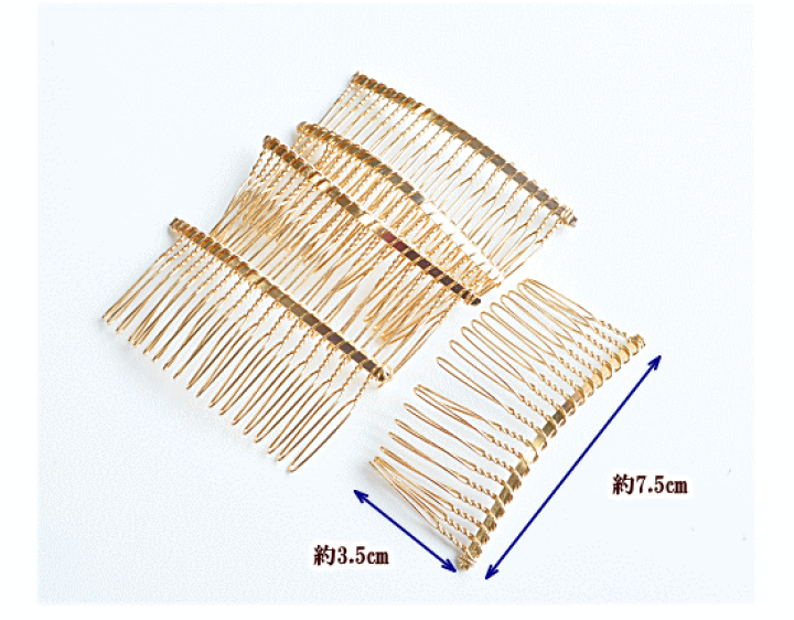 楽天市場】【最大700円OFFクーポン】ヘアーコーム 20本足 5個
