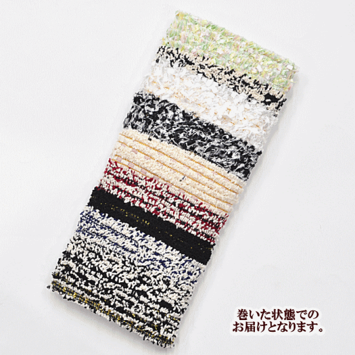 楽天市場】（完売しました） ツイードリボンアソートセット 10種 10m