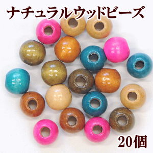 J[ i` Ebhr[Y 13mm 20  Ebh r[Y lbNX [vGh  nhCh |  