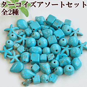 y撅150~OFFN[|z^[RCYA\[gZbg S2    qgf uXbg lbNX `[ ANZT[ p[c `[ CO Zbg fRp[c 