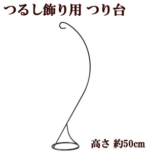 y9/5 SiP5{z邵p  50cm  pi~  邵  邵  ߋ a Ђ qi ^JM@ nhCh |  