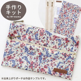楽天市場 手作り キット リバティの通販