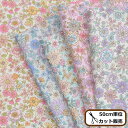 楽天市場 手芸材料 手作り工房 ｍｙ ｍａｍａ