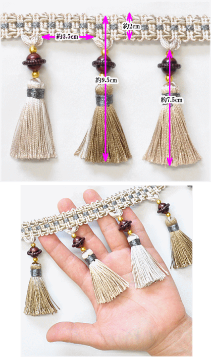 タッセル3色　（4個×3セット）　フリンジ付き 楽天市場】タッセル付きフリンジモール 【10cm単位カット】 全3
