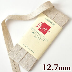 y撅150~OFFN[|z oCAXe[v 12.7mm 2.5m  Y { i` l  oCAX oCX e[v { |  nhCh 