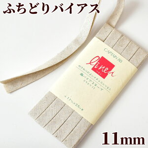 y撅150~OFFN[|z oCAXe[v ӂǂ11mm 2.5m  i` l  Lve ӂǂ oCAX oCX e[v |  nhCh nJ` |[` 