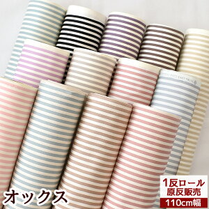 yzy1zyzzIbNX JWAXgCv MYmama L n 27m  ܂Ƃߔ  {[^[ XgCv L֏X 䂤 yuwa |  nhCh Jgi[W