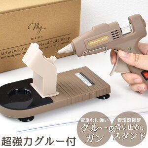 O[K & X^h X^[^[ Zbg  O O[t MYmama IWi {t   ڒ zbg g K {h ^ R[h PSEF DIY H  ֗ n