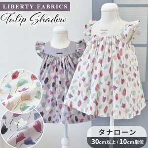 y11/1 ő1500~OFFN[|zoeBvg ʒ Y ^i[ n 90ɏk `[bv Vh[  LIBERTY FABRICS oeBEt@ubNX ԕ t[   z 