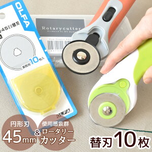 [^[ Jb^[ & ւn 10 Zbg 2^Cv 45mmn ̐؂ꖡ|IRXp Ep  mymama It@ z rj[ S v  Jbg ^ ْf ܂ݍ׍H ~ ؂蔲 Ɩ