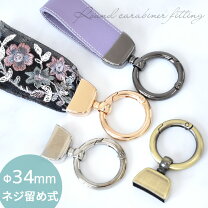 楽天市場】フェイクレザー（アクセサリークラフト材料｜手芸・クラフト  