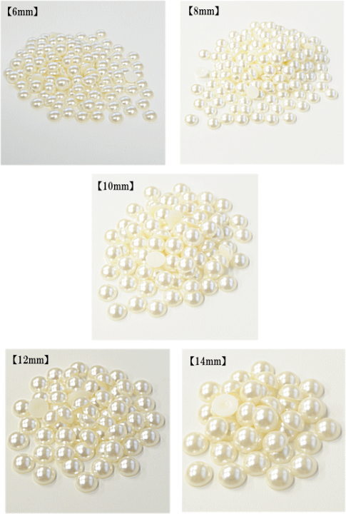楽天市場】半円パール 全5サイズ 6mm～14mm 約36個～277個入り □ 半円 