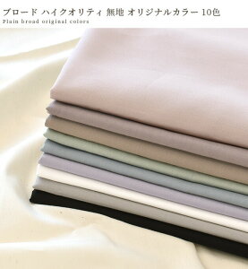 y[Ȓi ͂ꍇv5mzMYmama IWi J[ u[h n n Rbg  100% Y z ̎q j̎q  Rbgu[h ȃu[h   jAX 