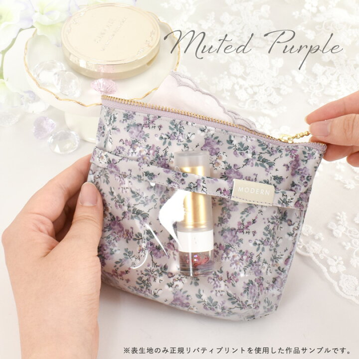 楽天市場】【スペシャルセール】 手作りキット 簡単 リバティプリント  