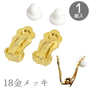 yő700~OFFN[|zyizol CO p[c 18bL jbPt[  18k AM[ Ή S[h   CO Nbv VR ANZT[ W n