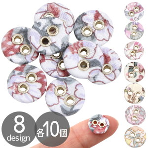 oeB t@ubNX ō ng ݃{^ 11mm 10  LIBERTY FABRICS ʒ | nhCh  {^ ngt {^ oeBvg ԕ ng{^ ڂ