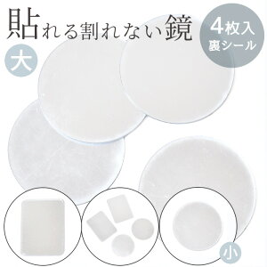 Ȃ \ AN ~[ V[ 4Zbg Eh XNGA     ̂t 苾 RpNg  ~j AN~[ J[h~[ MYmamaIWi |[` X}z G