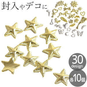 yő1,000~OFFN[|z^ ~j fR p[c ɏ 10 S30 2F  S[h Vo[ \tp[c  ~j  n[g  {  H W ANZT[ fRp[c V