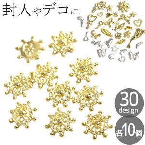 yő700~OFFN[|z^ ~j fR p[c ɏ 10 S30 2F  S[h Vo[ \tp[c  ~j  n[g  {  H W ANZT[ fRp[c VJ